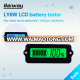 LY6W battery tester battery load tester digital battery tester